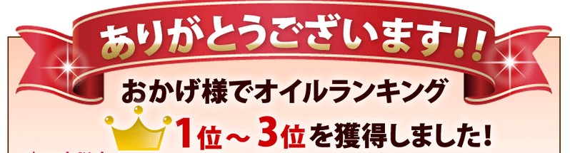 ��΂̂��������T�C�g